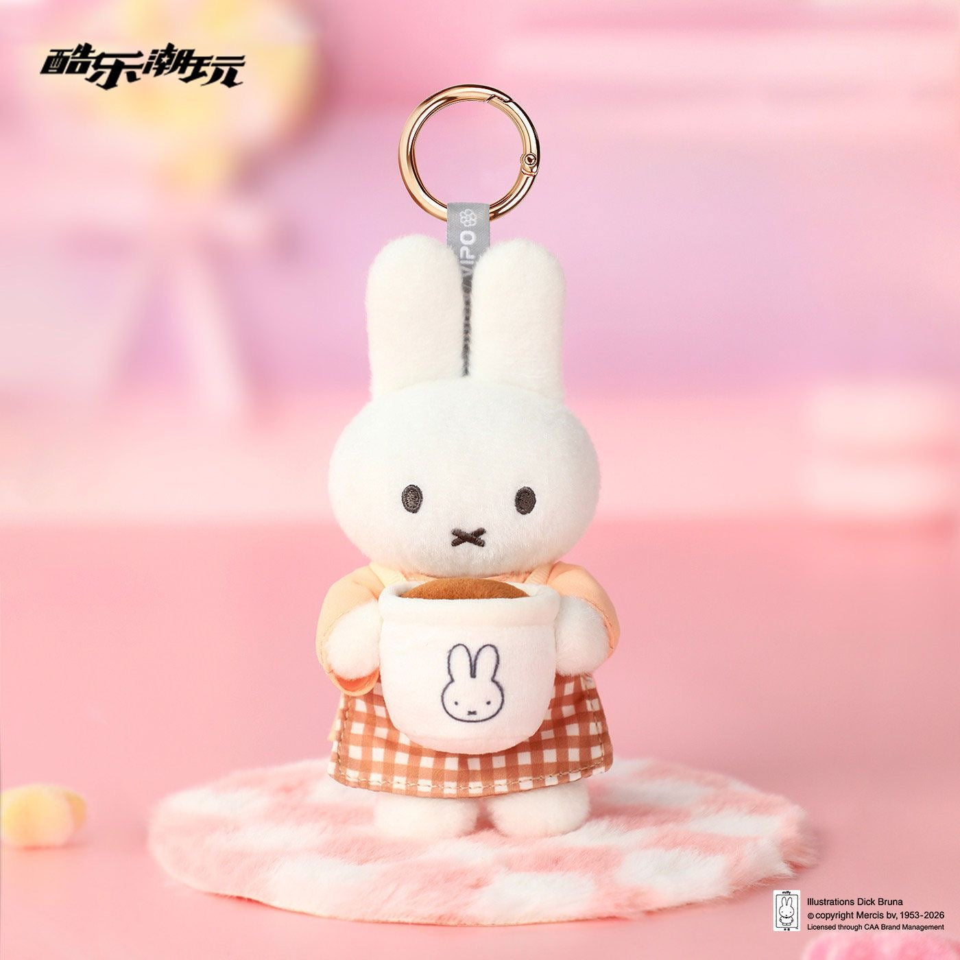 Miffy blind box - Figurines