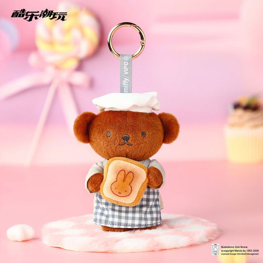 Miffy blind box - Figurines