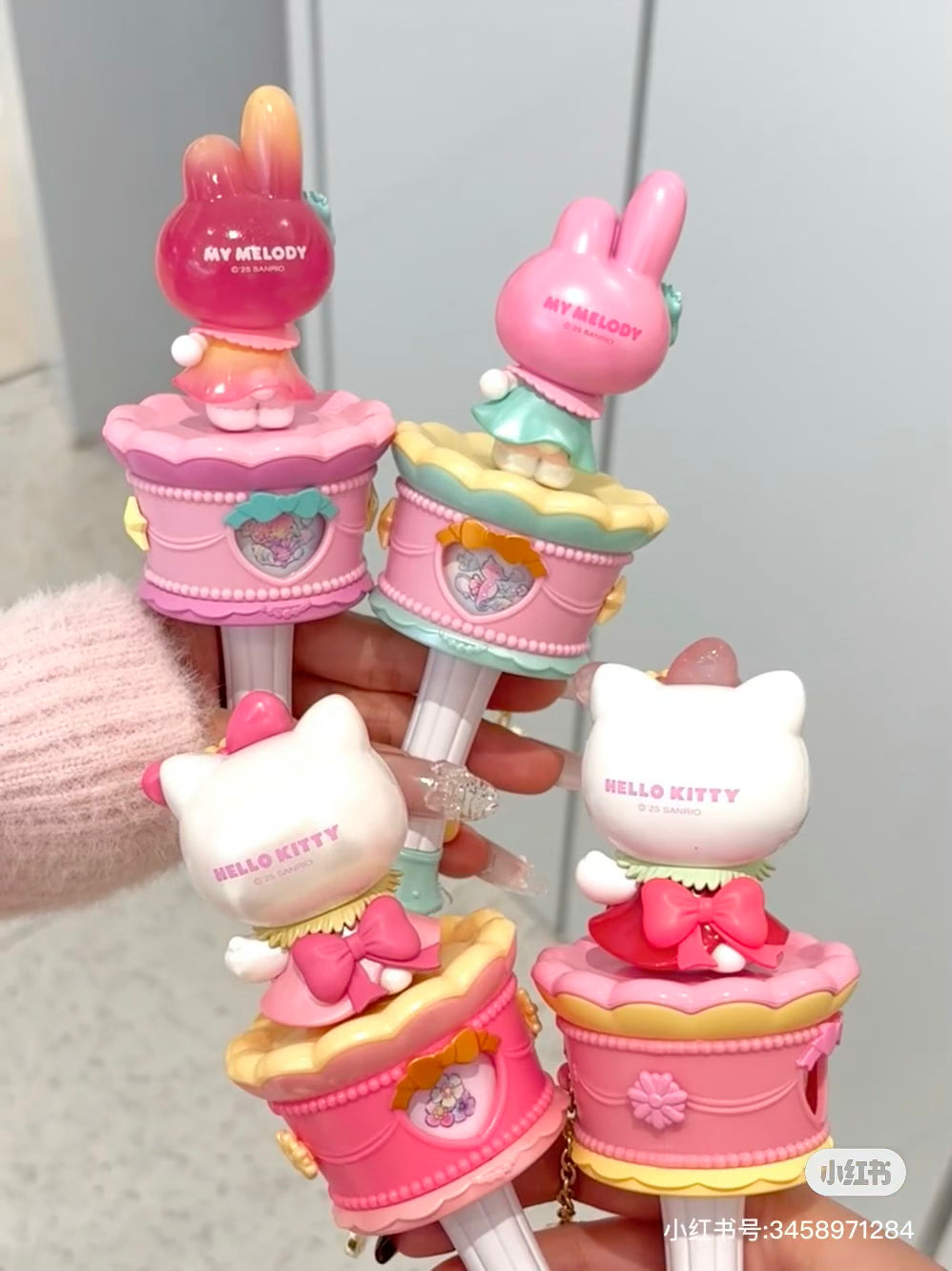 Sanrio moving bell blind box