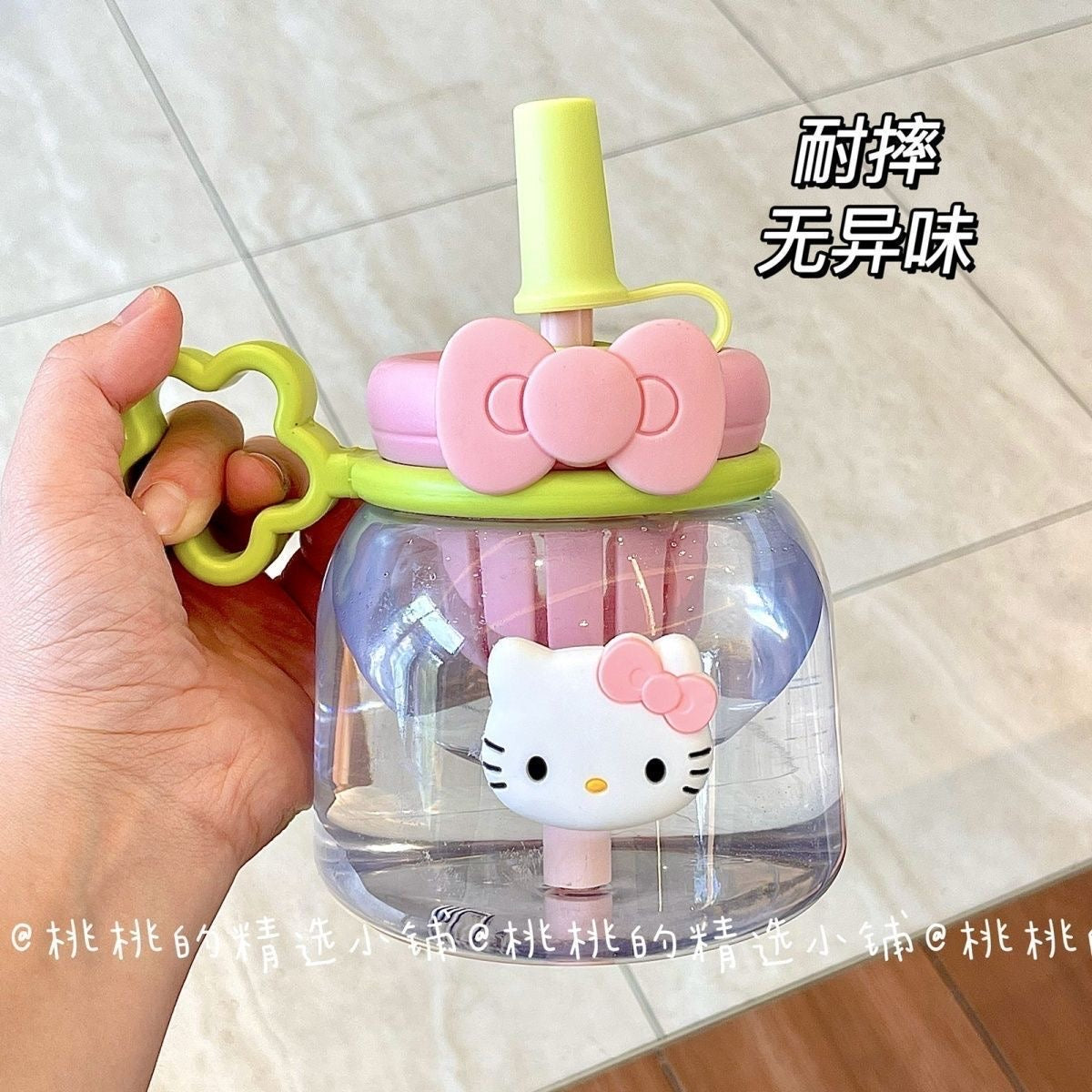 Hello kitty flask
