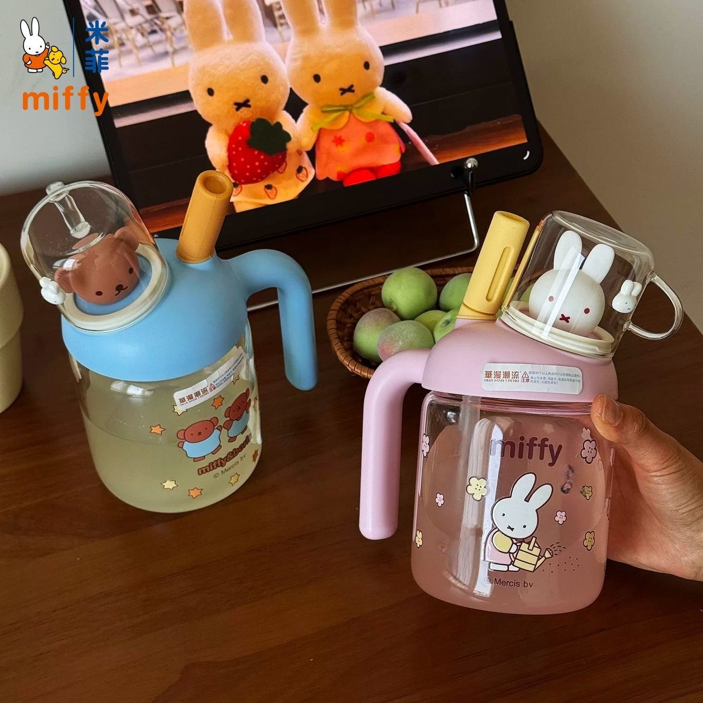 Miffy bottle