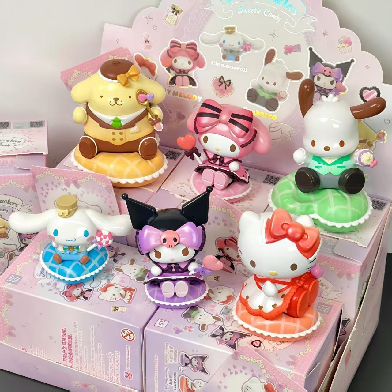 Blindbox