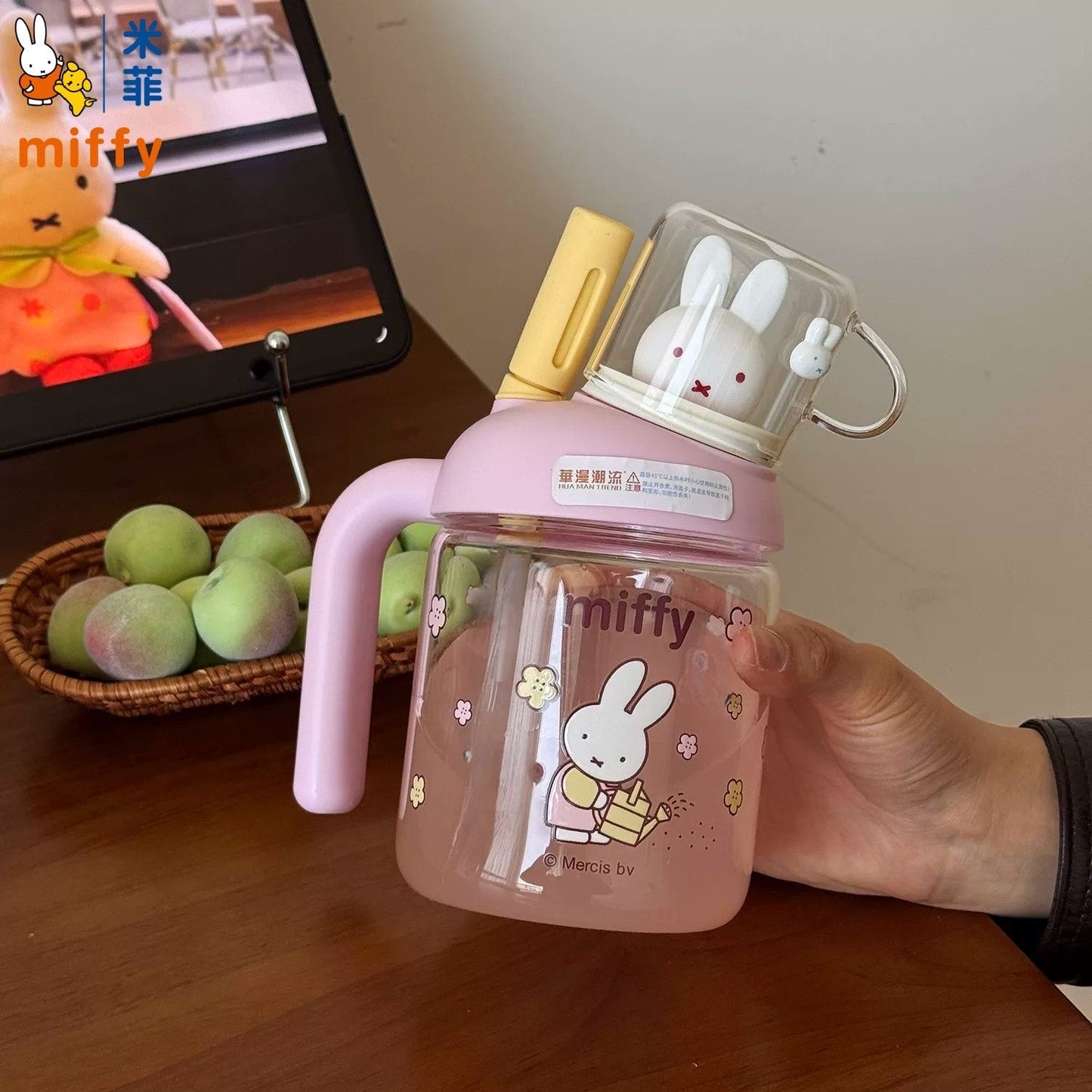 Miffy bottle