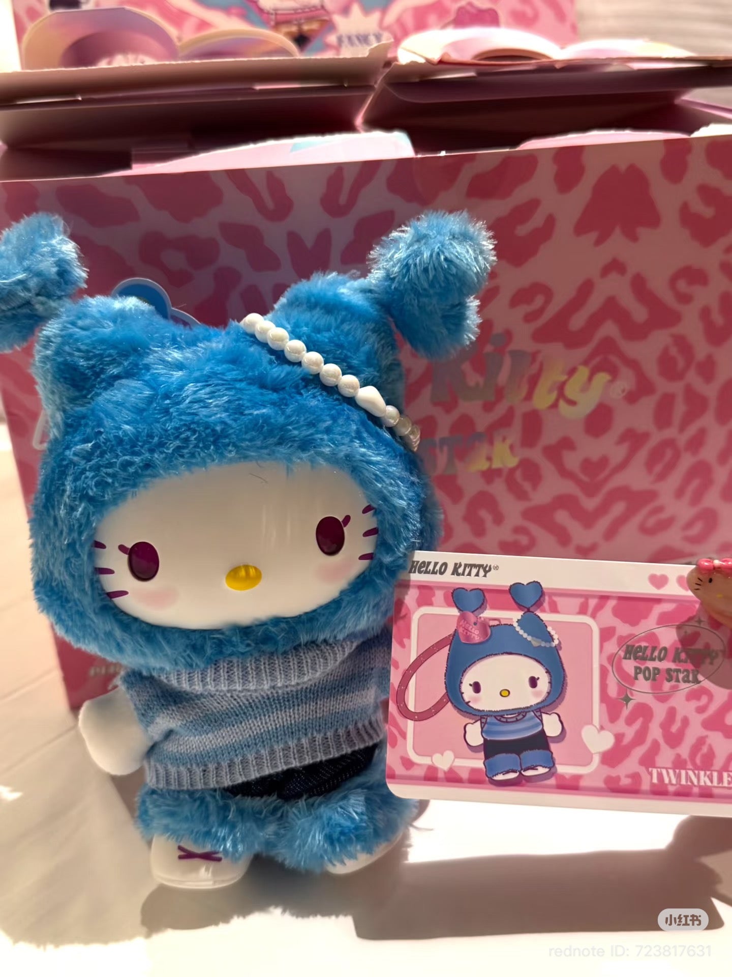 Hello kitty popstar blind box