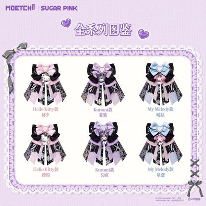 Sanrio ribbon blind box