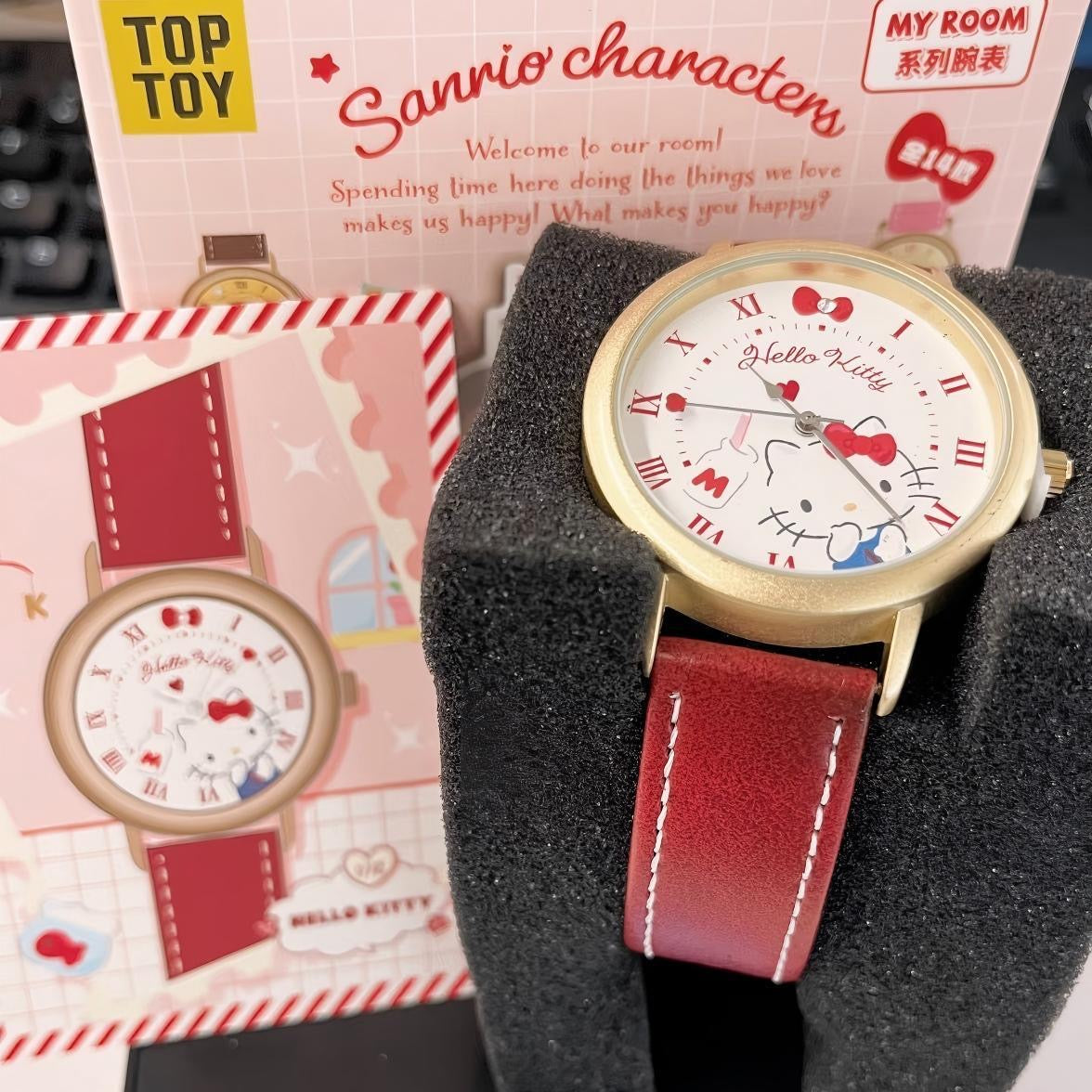 Sanrio blind box watch