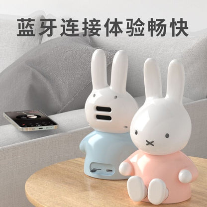 Miffy speaker