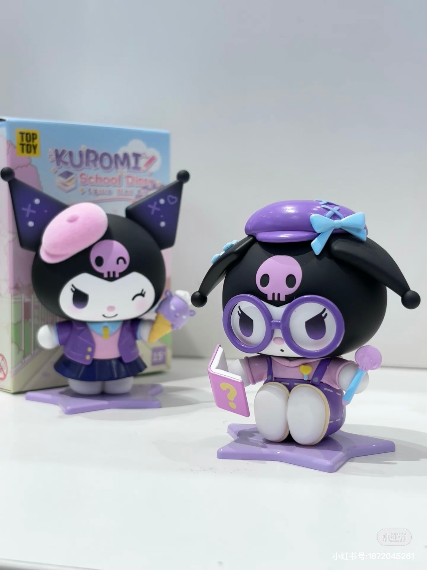 Kuromi school blind box series