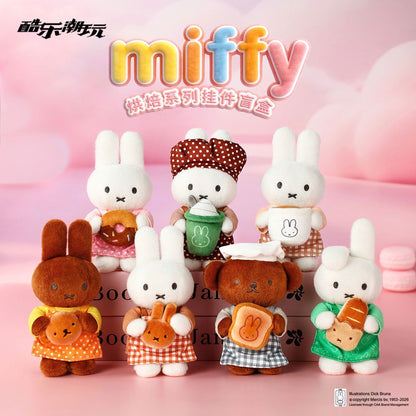 Miffy blind box - Figurines