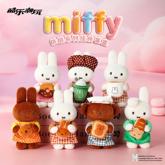 Miffy blind box - Figurines