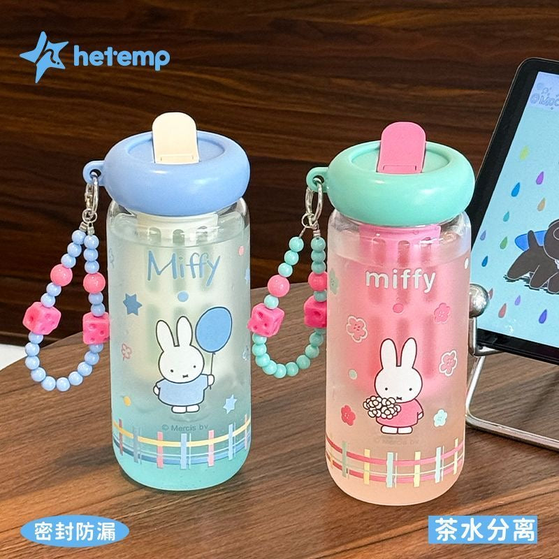 Miffy bottle