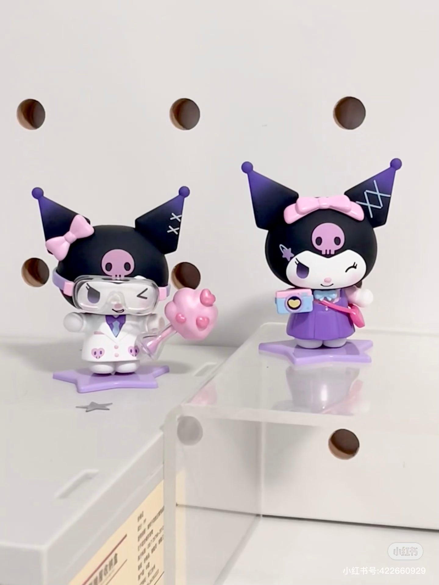 Kuromi school blind box series