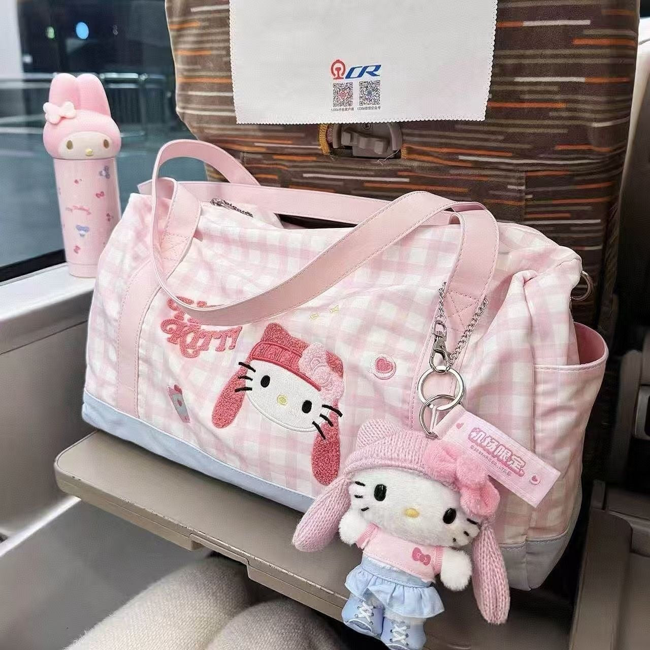HK DUFFEL BAG
