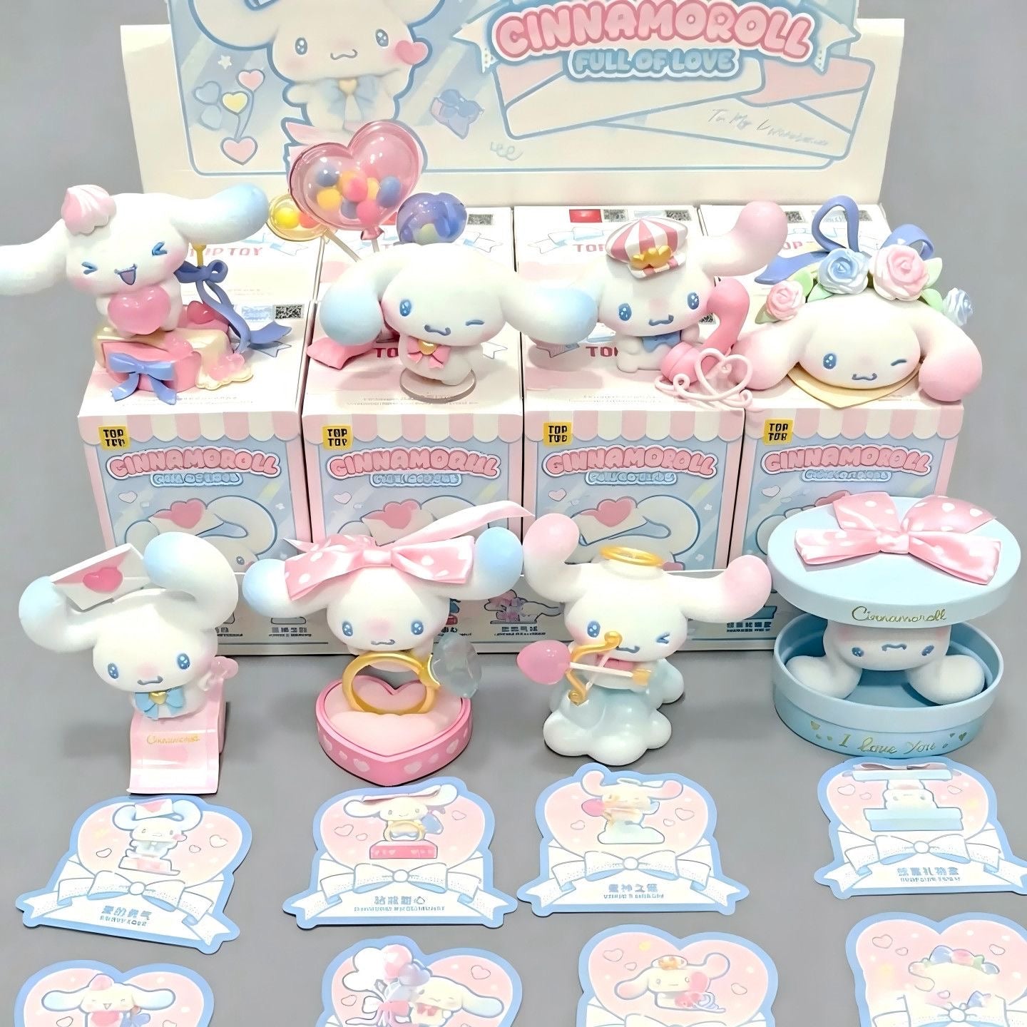Cinna blind box