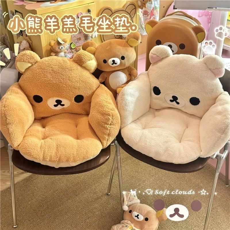 Rila chair comforter