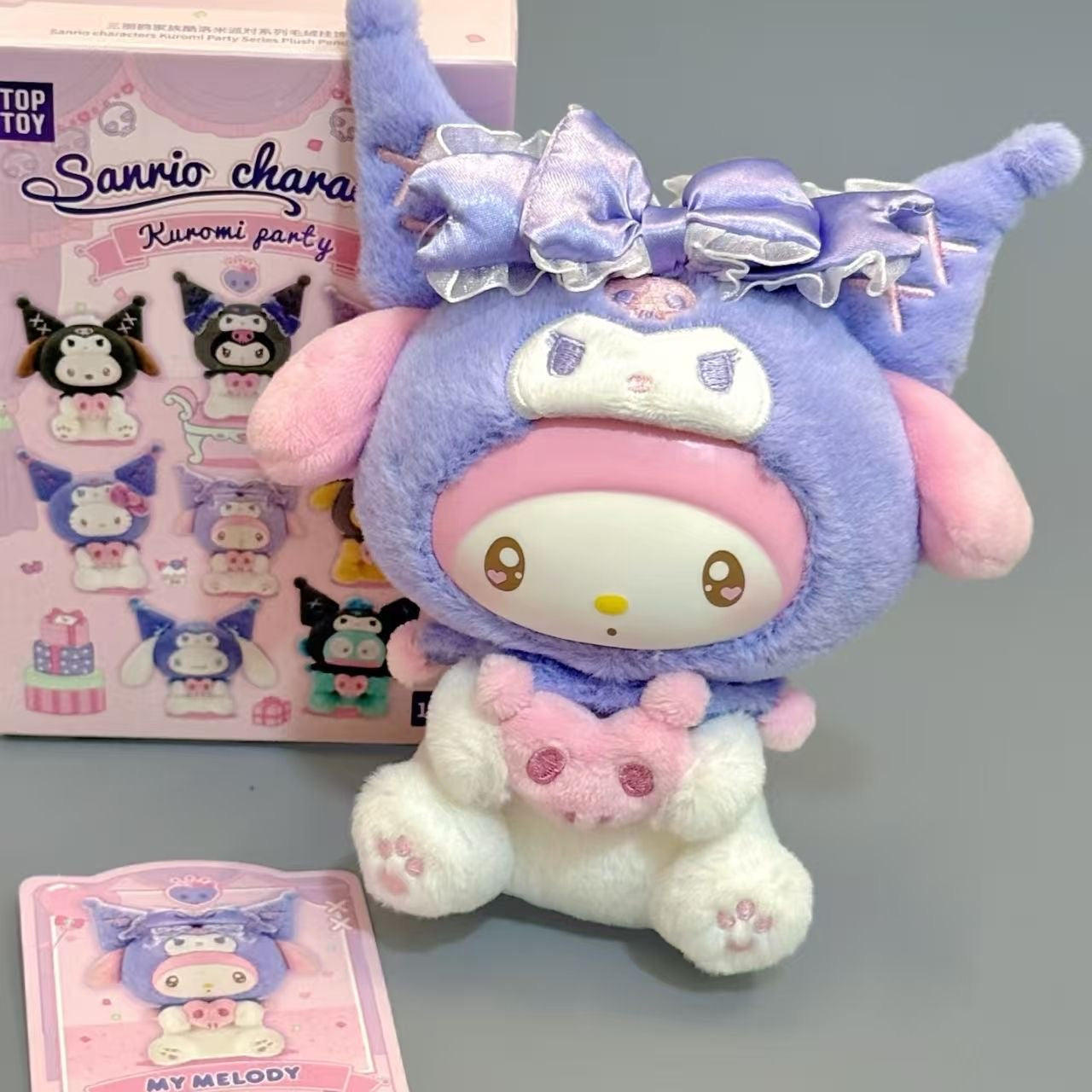 TOPTOY PLUSH BLIND BOX