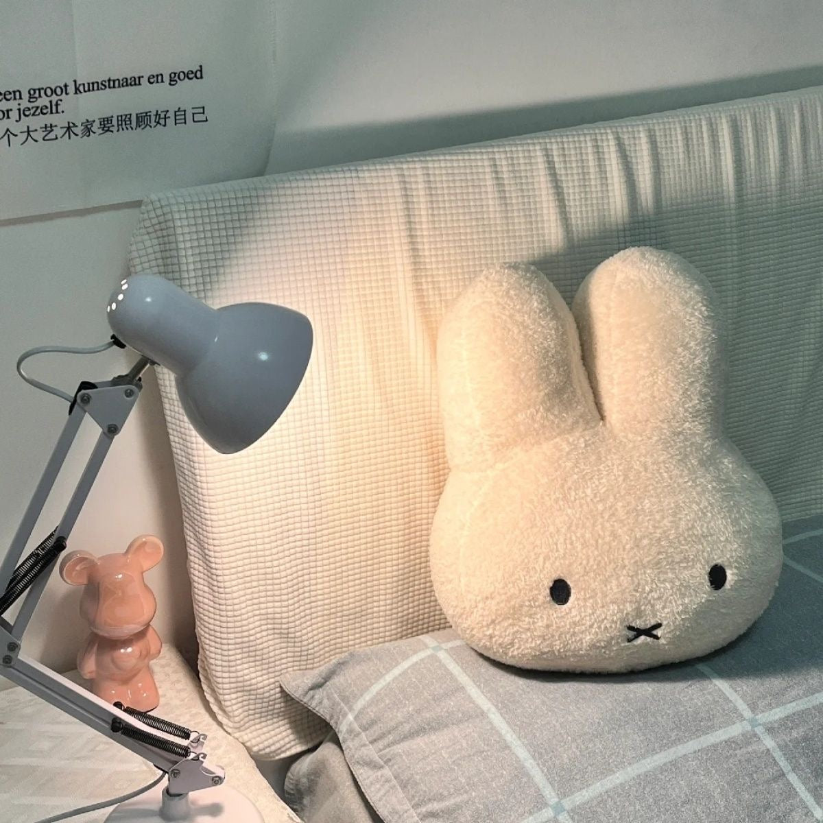 Miffy pillow -Plushie