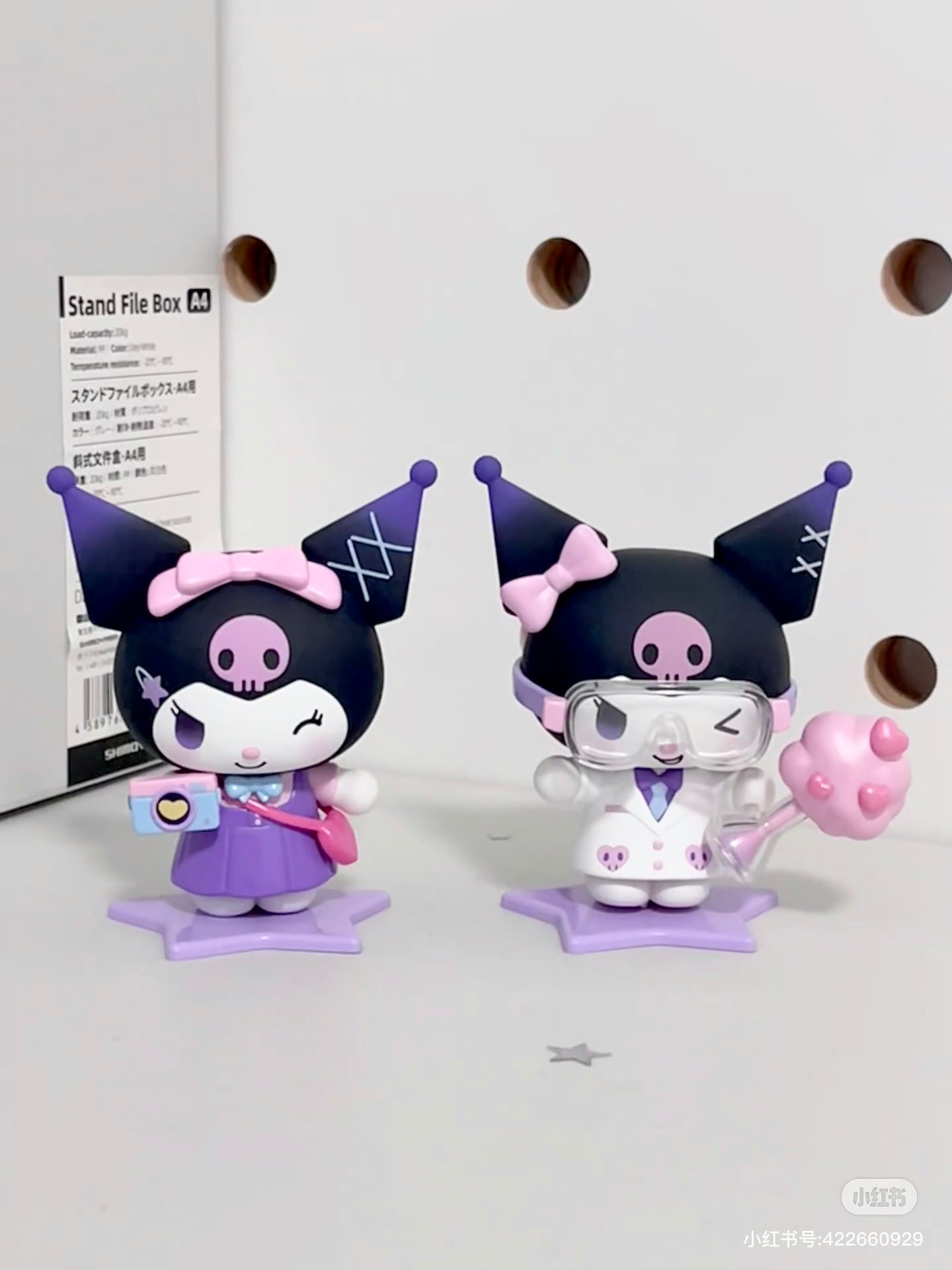 Kuromi school blind box series