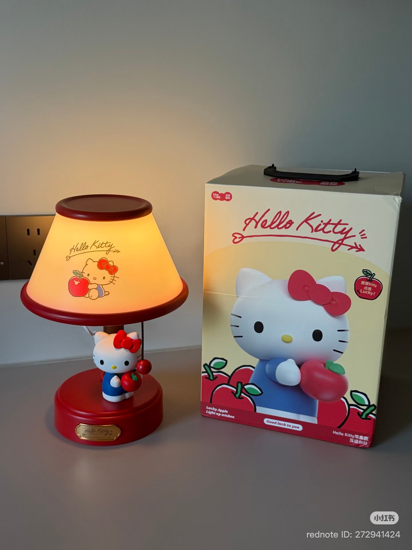 Hello kitty lamp