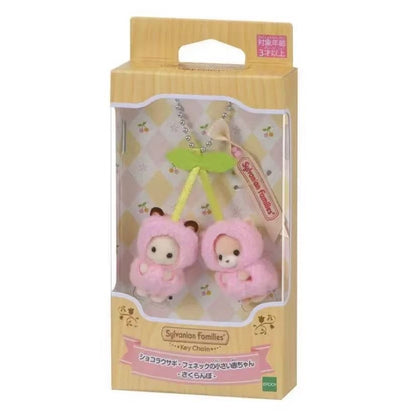 sylvanian family