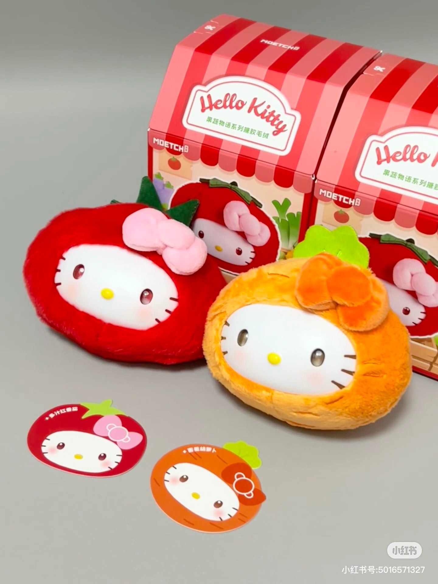 Hello kitty fruit series blind box