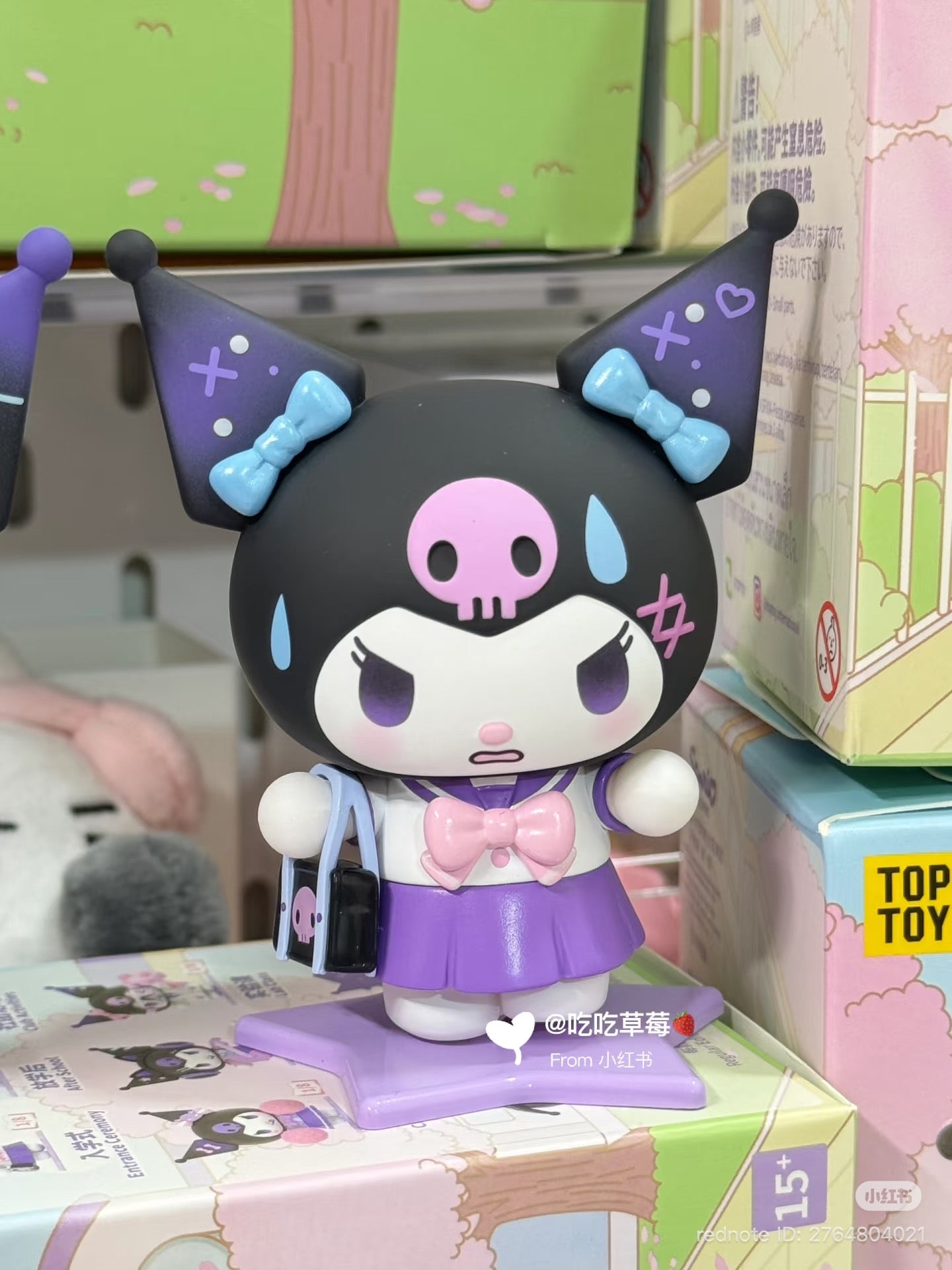 Kuromi school blind box series