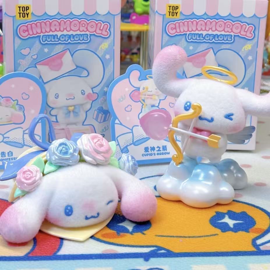 Cinna blind box