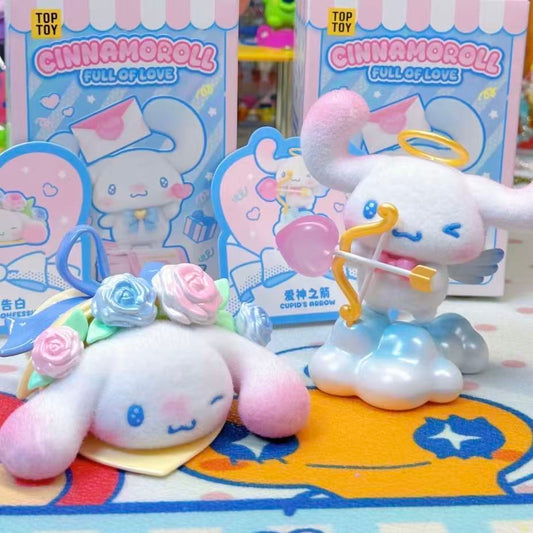 Cinna blind box