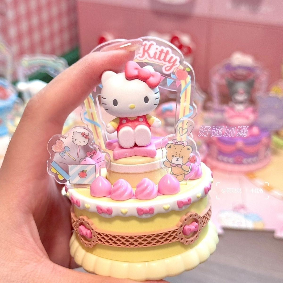 Sanrio blind box