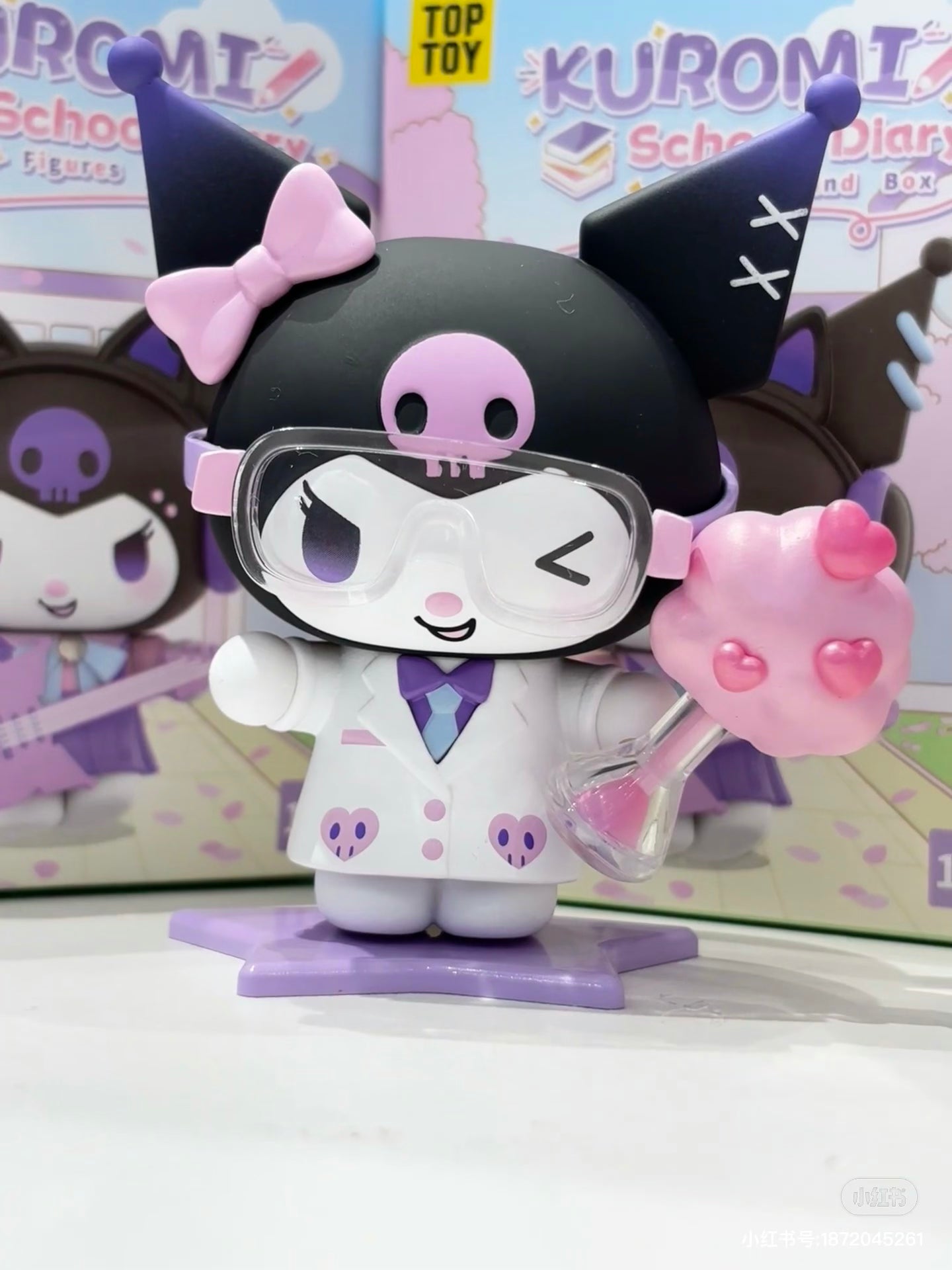 Kuromi school blind box series