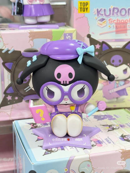 Kuromi school blind box series