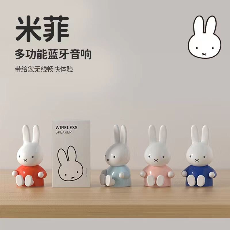 Miffy speaker