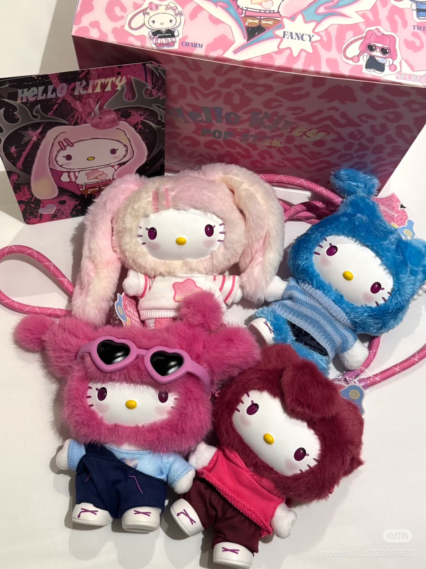 Hello kitty popstar blind box