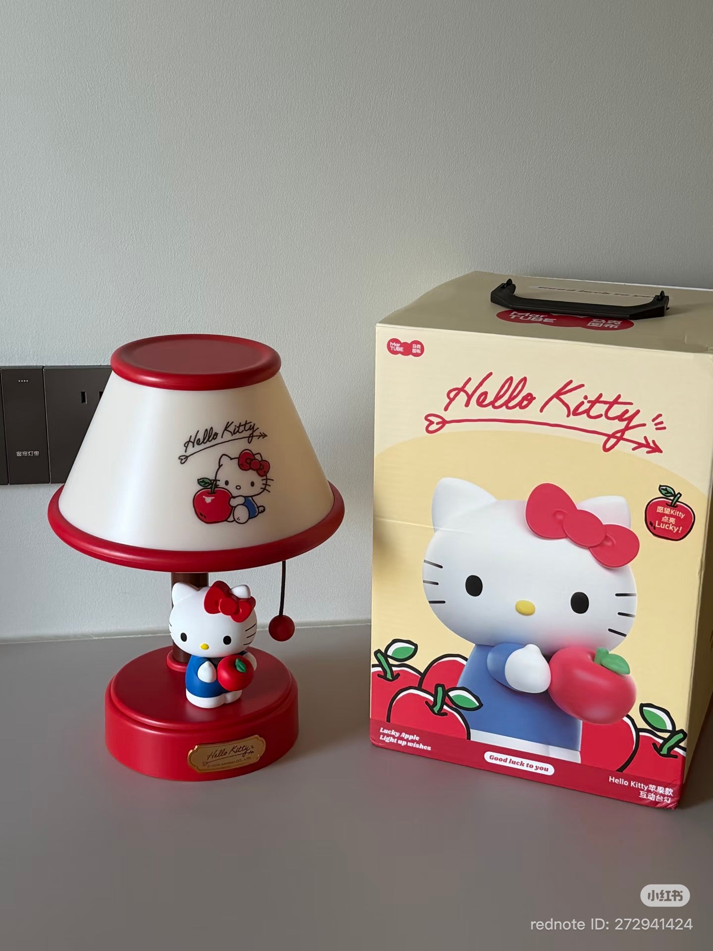 Hello kitty lamp