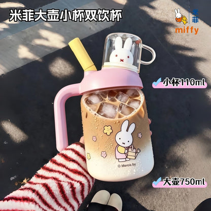Miffy bottle