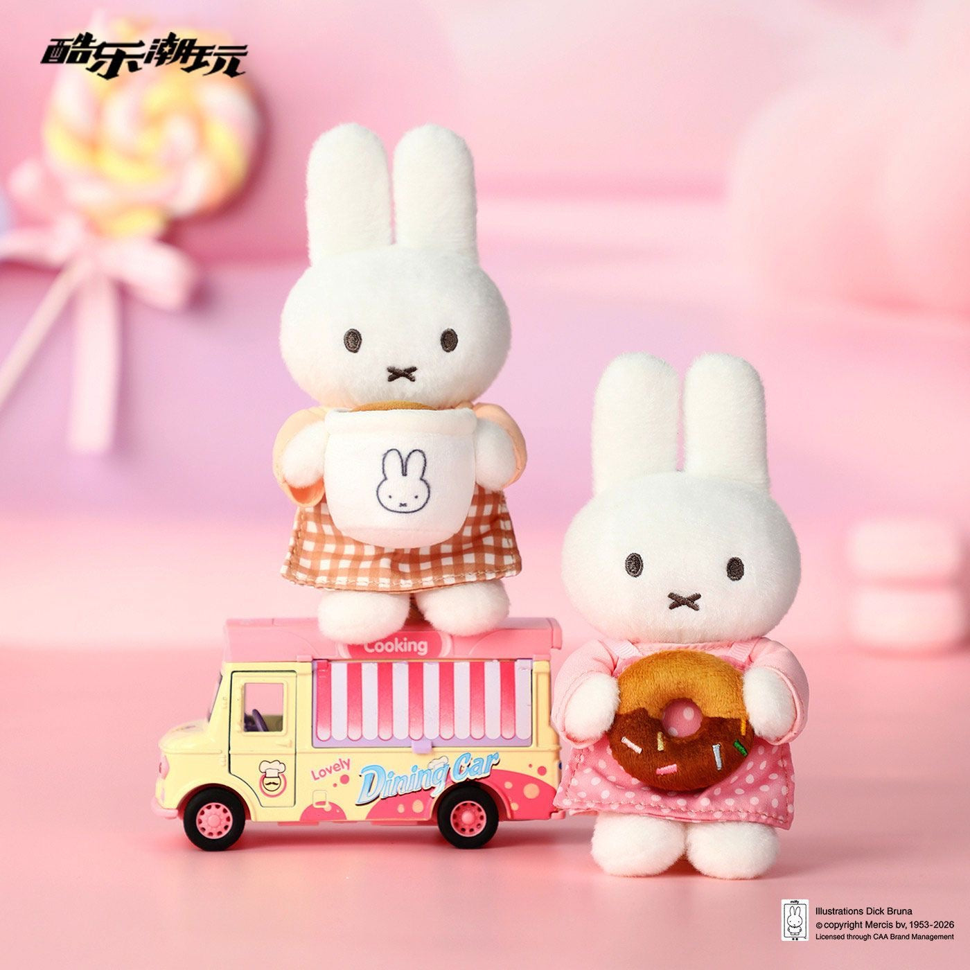 Miffy blind box - Figurines