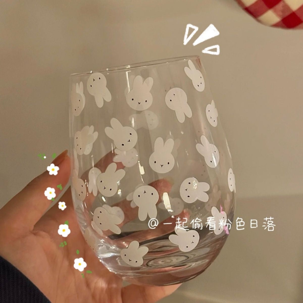 MIFFY GLASS