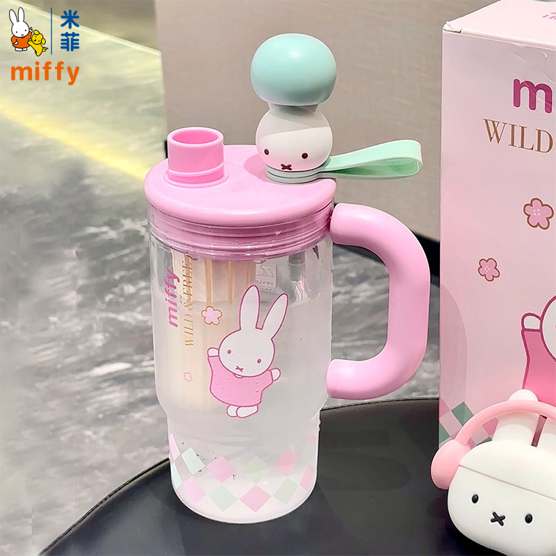 Miffy bottle - Flask