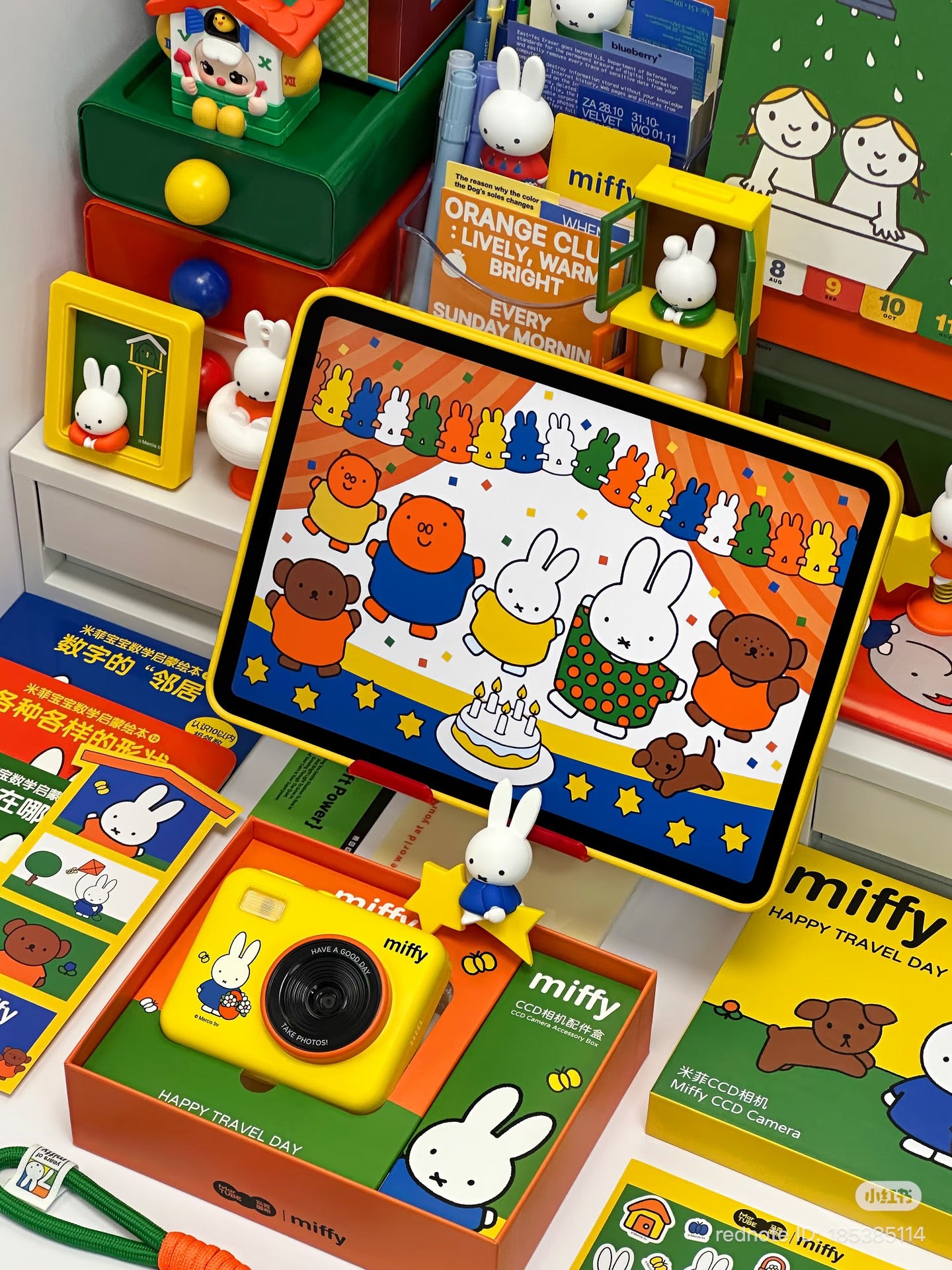 MIFFY FLIP CAMERA MARTUBE